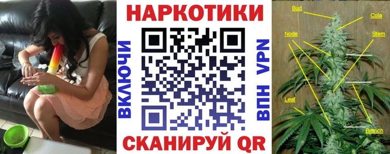 Наркошоп купить Канабис  СОЛЬ  Псилоцибиновые грибы  Мефедрон  Туймазы