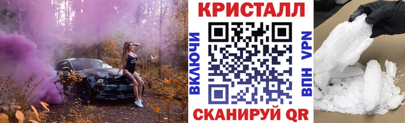 Купить  Туймазы  Амфетамин Premium 