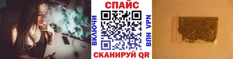 Бутират бутандиол  Купить где  Туймазы 