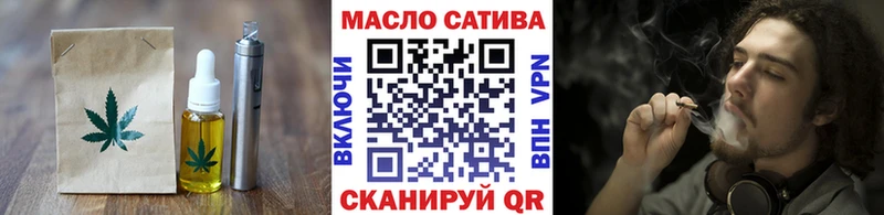 Canna-Cookies конопля  Купить закладки  Туймазы 