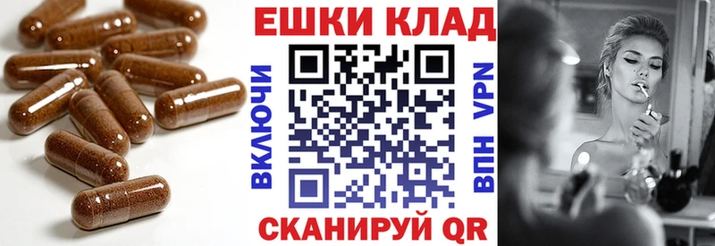ЭКСТАЗИ VHQ Купить Туймазы