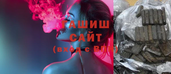 бутират Богданович