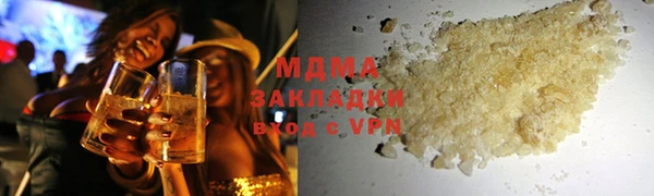 бутират Богданович