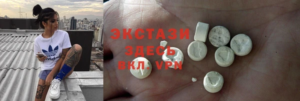 героин Богородск