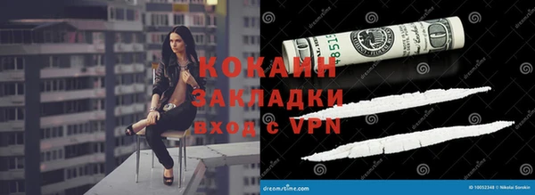 бутират Богданович