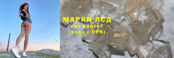 бутират Богданович