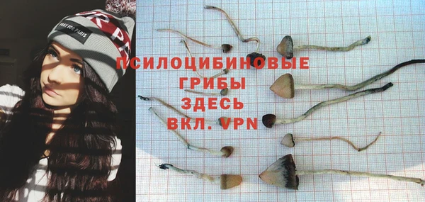 героин Богородск