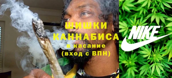 кокаин премиум Богородицк