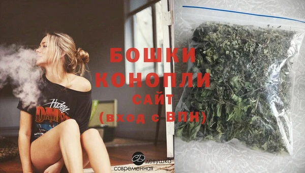 кокаин премиум Богородицк