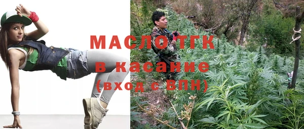 бутират Богданович