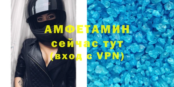 бутират Богданович