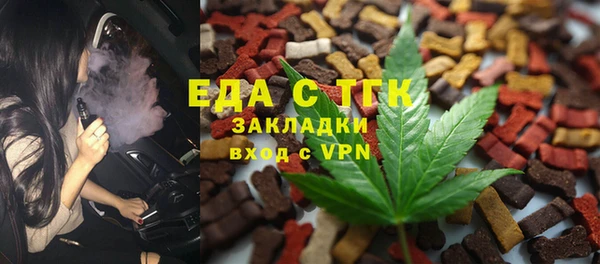 героин Богородск