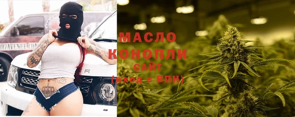 героин Богородск