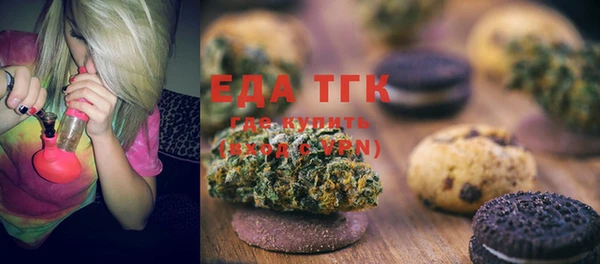бутират Богданович