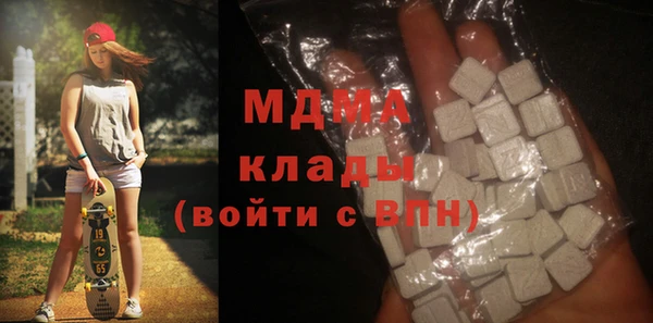 героин Богородск