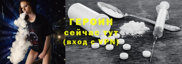бутират Богданович