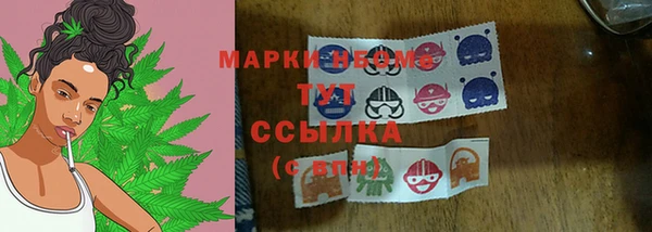 бутират Богданович