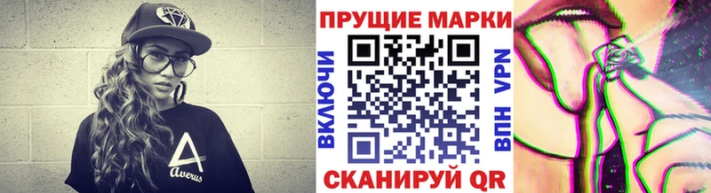 Купить закладки  Туймазы  Марки NBOMe 1,5мг 
