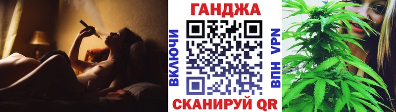 Купить где  Туймазы  Шишки марихуана гибрид 
